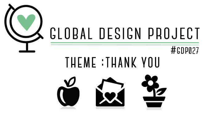 global-design-project-027